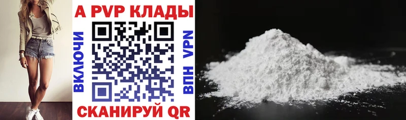 Хочу наркоту Назарово АМФ  Cocaine  Меф  Экстази  МАРИХУАНА  Галлюциногенные грибы 