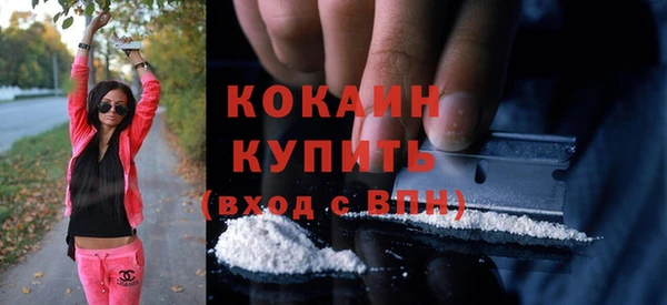 винт Володарск