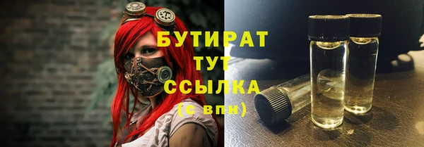 твердый Волоколамск