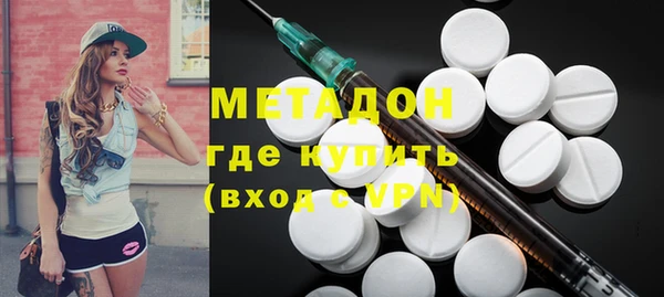 винт Володарск
