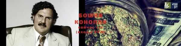 винт Володарск