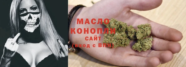 кокаин премиум Волосово