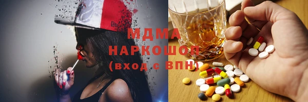 a pvp Тайга