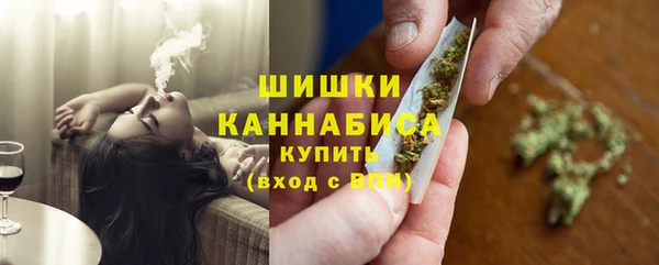 твердый Волоколамск