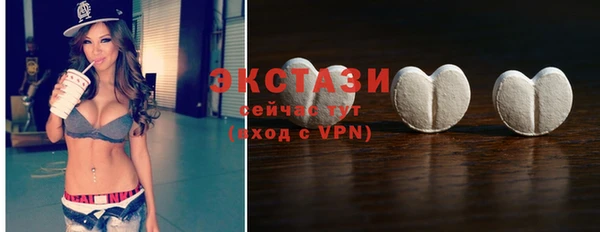 твердый Волоколамск