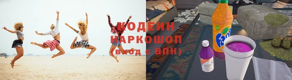 твердый Волоколамск