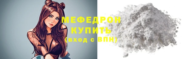 винт Володарск