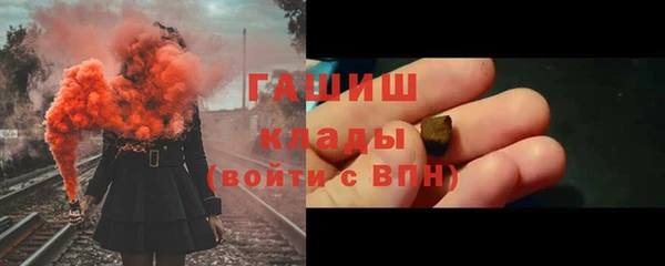 винт Володарск