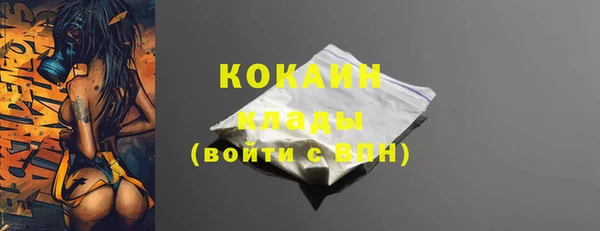 винт Володарск