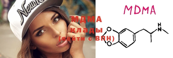 винт Володарск
