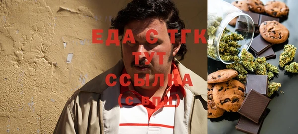 твердый Волоколамск
