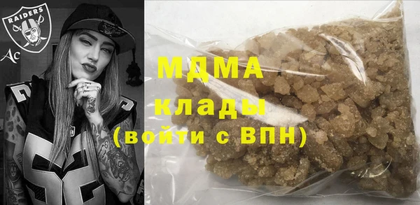 винт Володарск