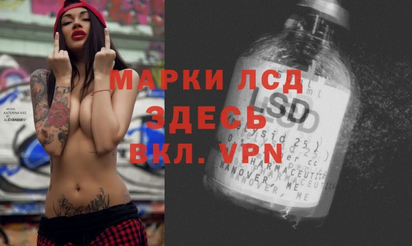 твердый Волоколамск