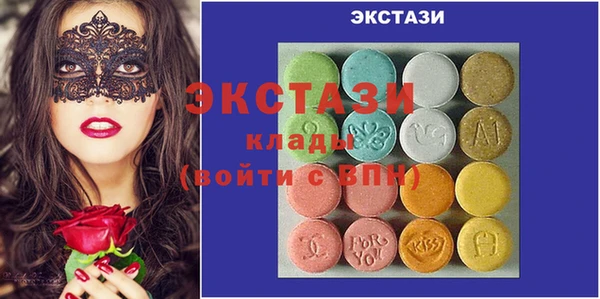 твердый Волоколамск