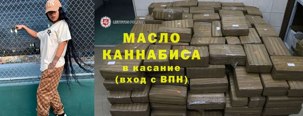 ГАЛЛЮЦИНОГЕННЫЕ ГРИБЫ Сясьстрой