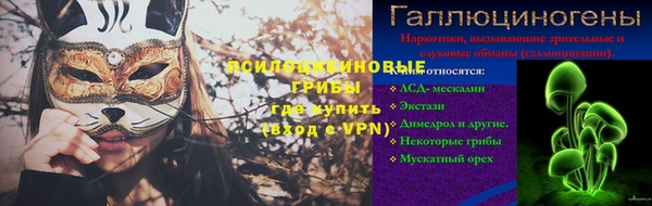 винт Володарск