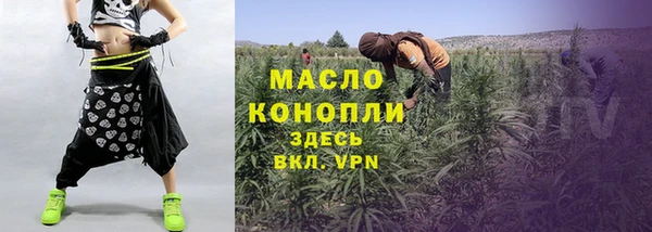 винт Володарск