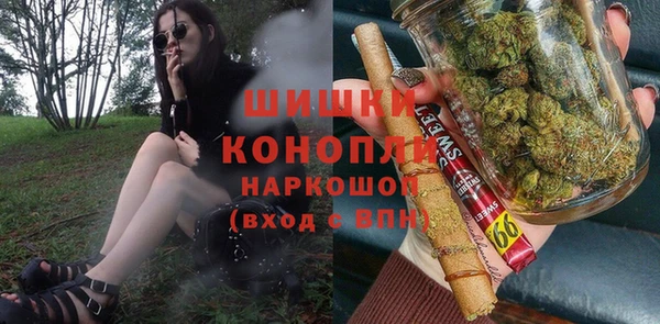 винт Володарск