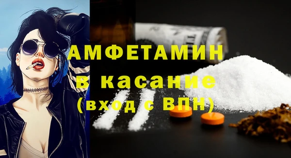 кокаин премиум Волосово