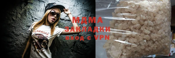 винт Володарск