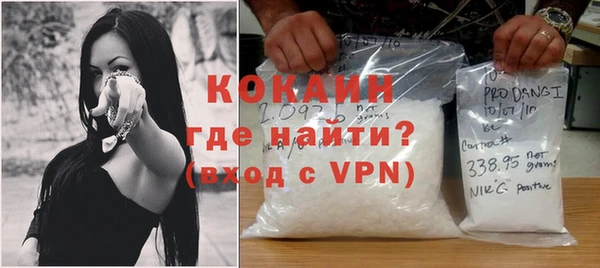 винт Володарск